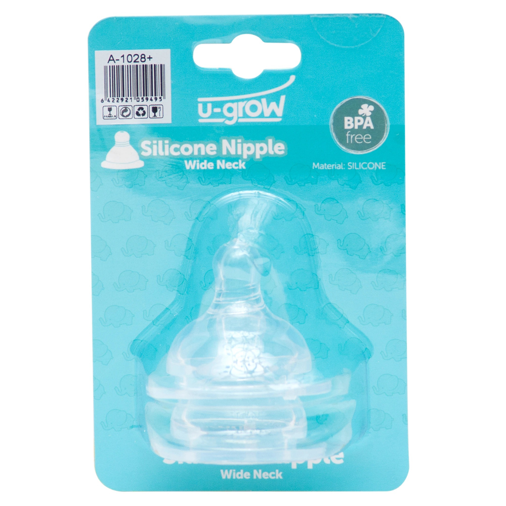 Set 2 Tetine U-Grow Silicon, Gat Larg
