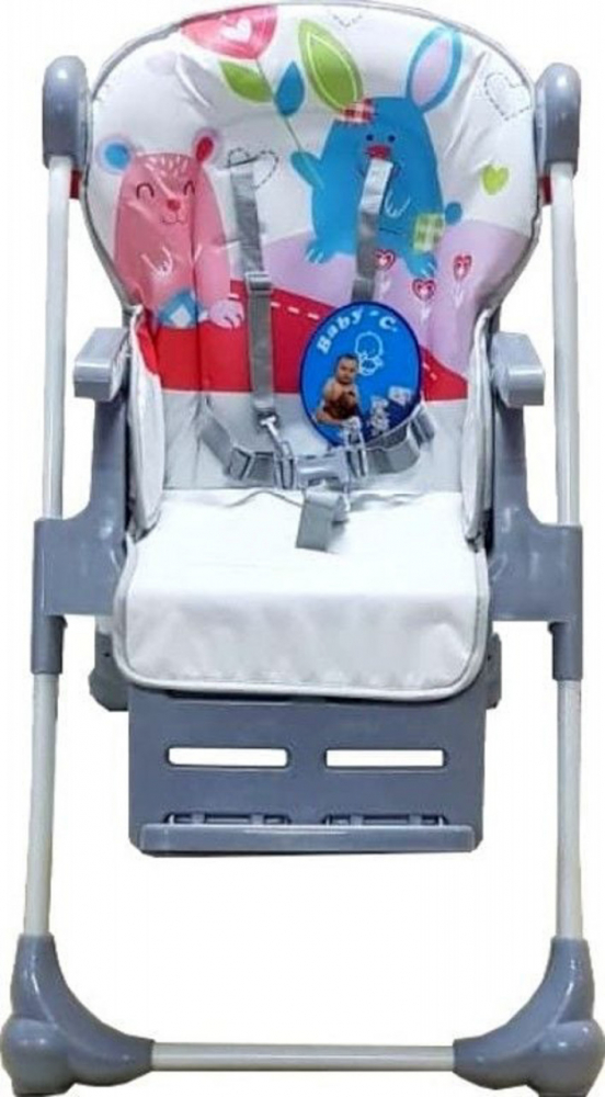 Scaun de masa Baby Care CC Happy Friends Gri - imagine 2