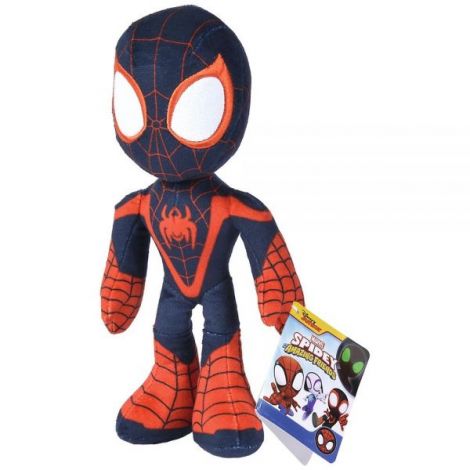 Plus Miles Morales Disney Simba | Ochi care strălucesc - imagine 5