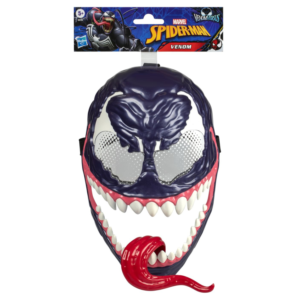 Masca Venom Hasbro Marvel pentru Copii