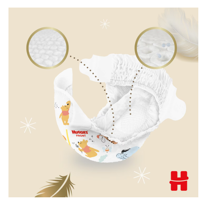 Scutece Huggies Extra Care 0, 25 buc, Piele Sensibilă - imagine 2