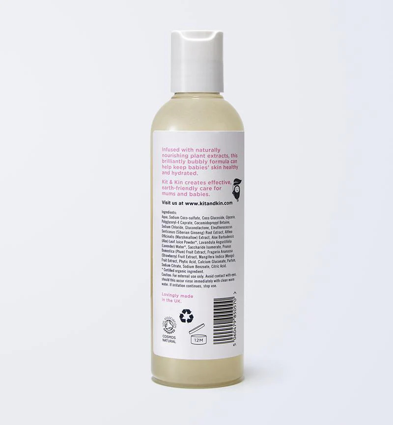 Spumă de Baie KitKin Hipoalergenică, 250 ml - imagine 2