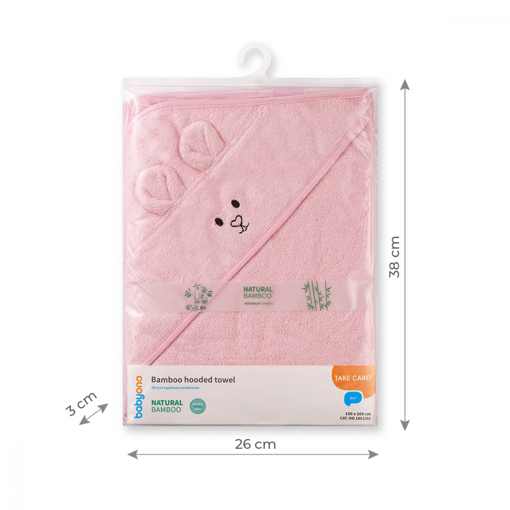 Prosop Bambus Babyono cu Gluga, Roz, 100x100 cm