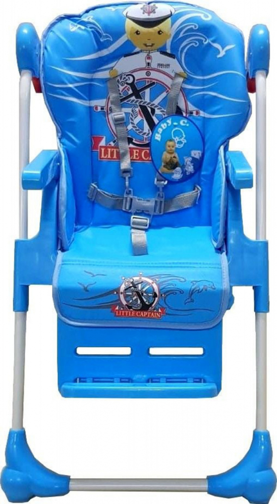 Scaun de masă Baby Care Micul Marinar reglabil