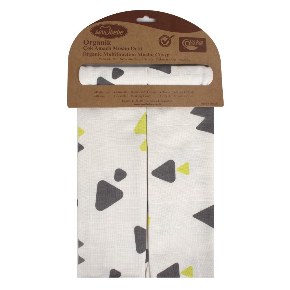 Set Museline Organice Sevibebe | 100% Bumbac Moale - imagine 3