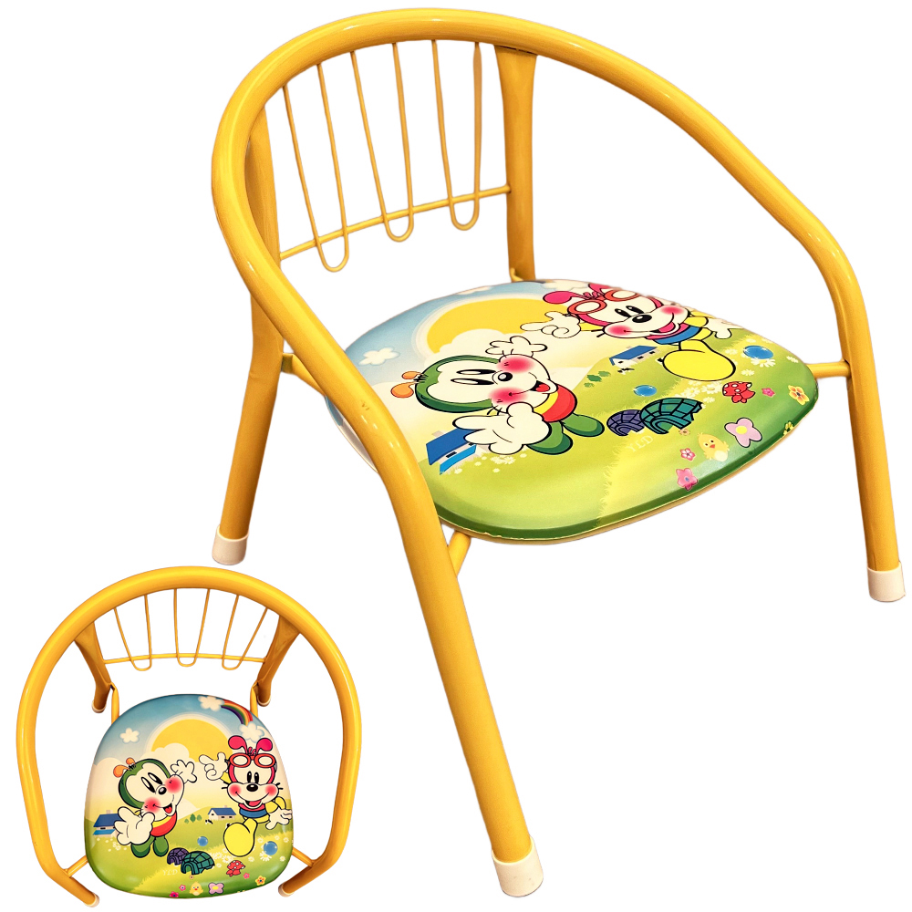 Scaunel NiceKids Galben, Metalic si Ergonomic
