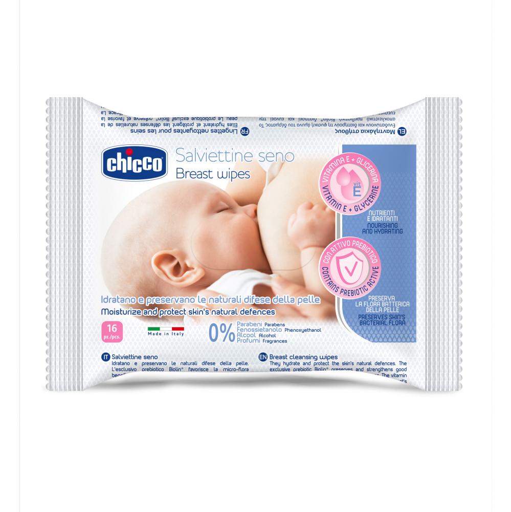 Servetele Chicco Igiena Sanului 16buc
