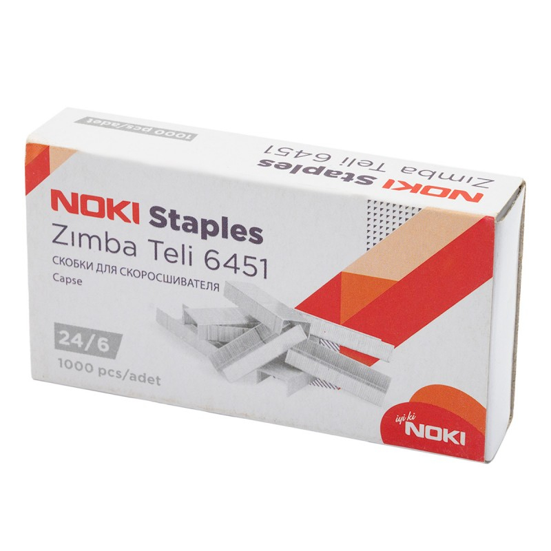 Capse Noki 6451, Nr.24/6, Alb Zincat, 1000 buc