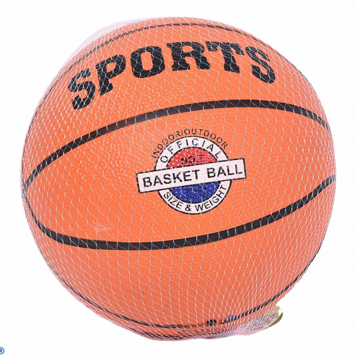 Minge Baschet Krista Orange, Diametru 30 cm