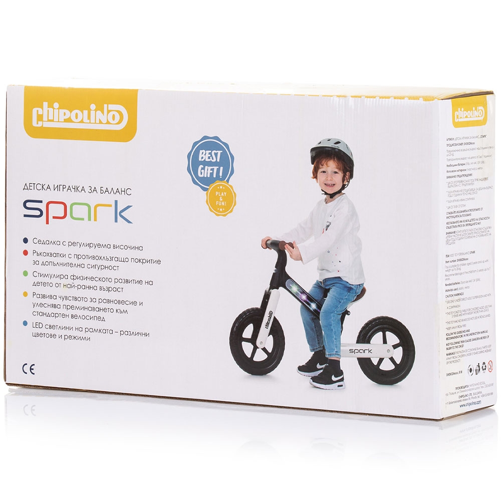 Chipolino Spark: Bicicleta Fara Pedale pentru Echilibru - imagine 4