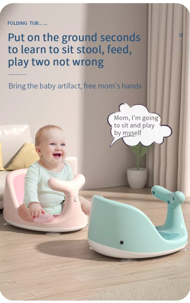 Scaun de baie Little Mom Green Whale, antiderapant - imagine 5