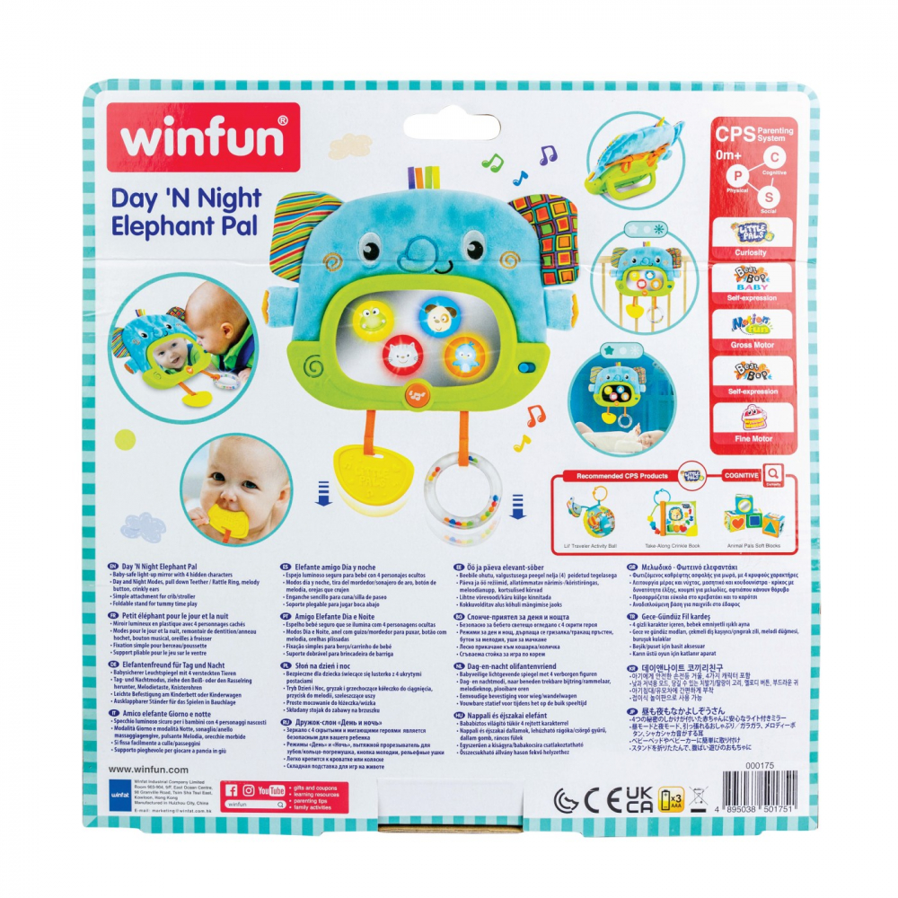 Winfun Elefantel Jucărie Interactivă Bebeluși - imagine 8