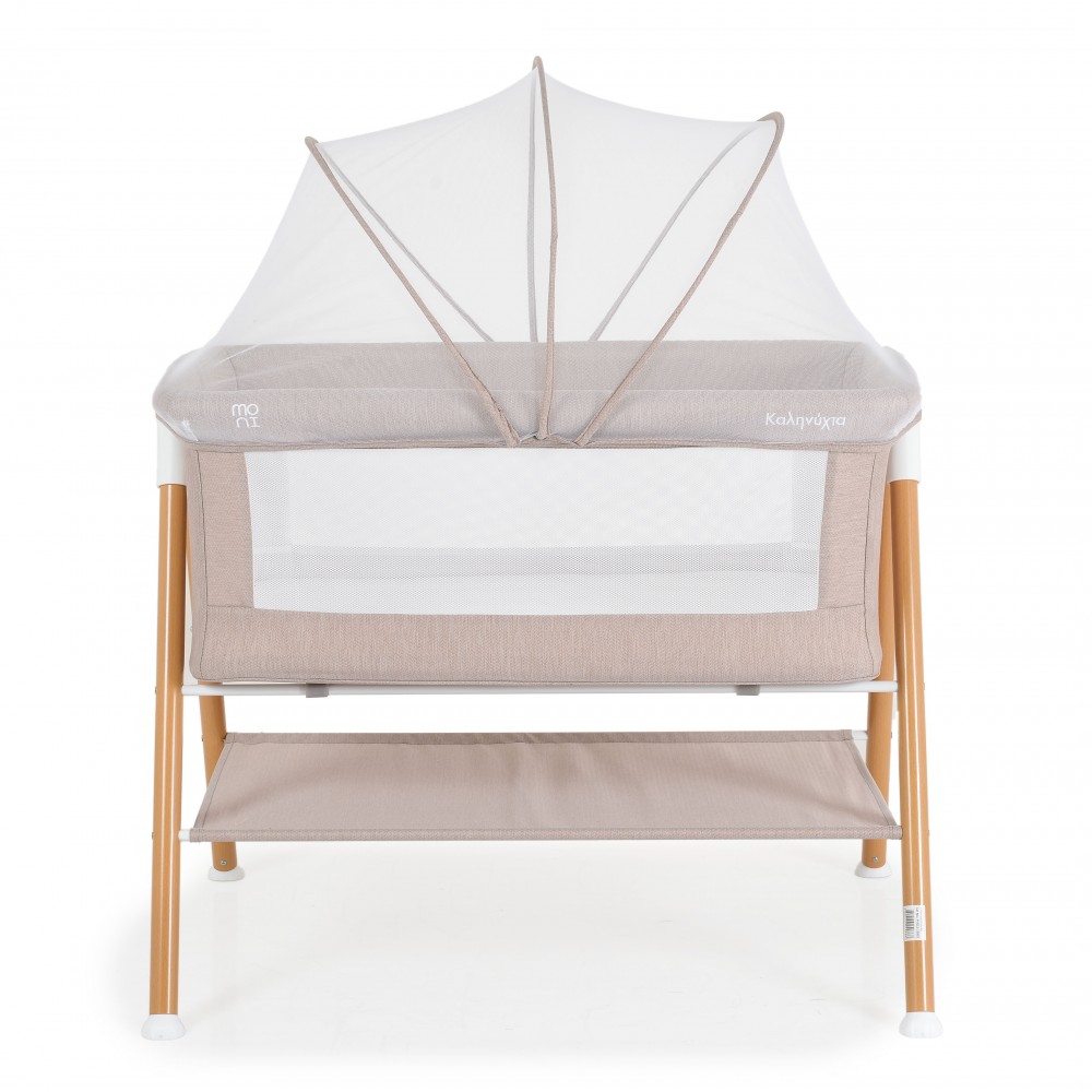 Patut Moni Kalinihta Premium Beige pentru bebelusi - imagine 5