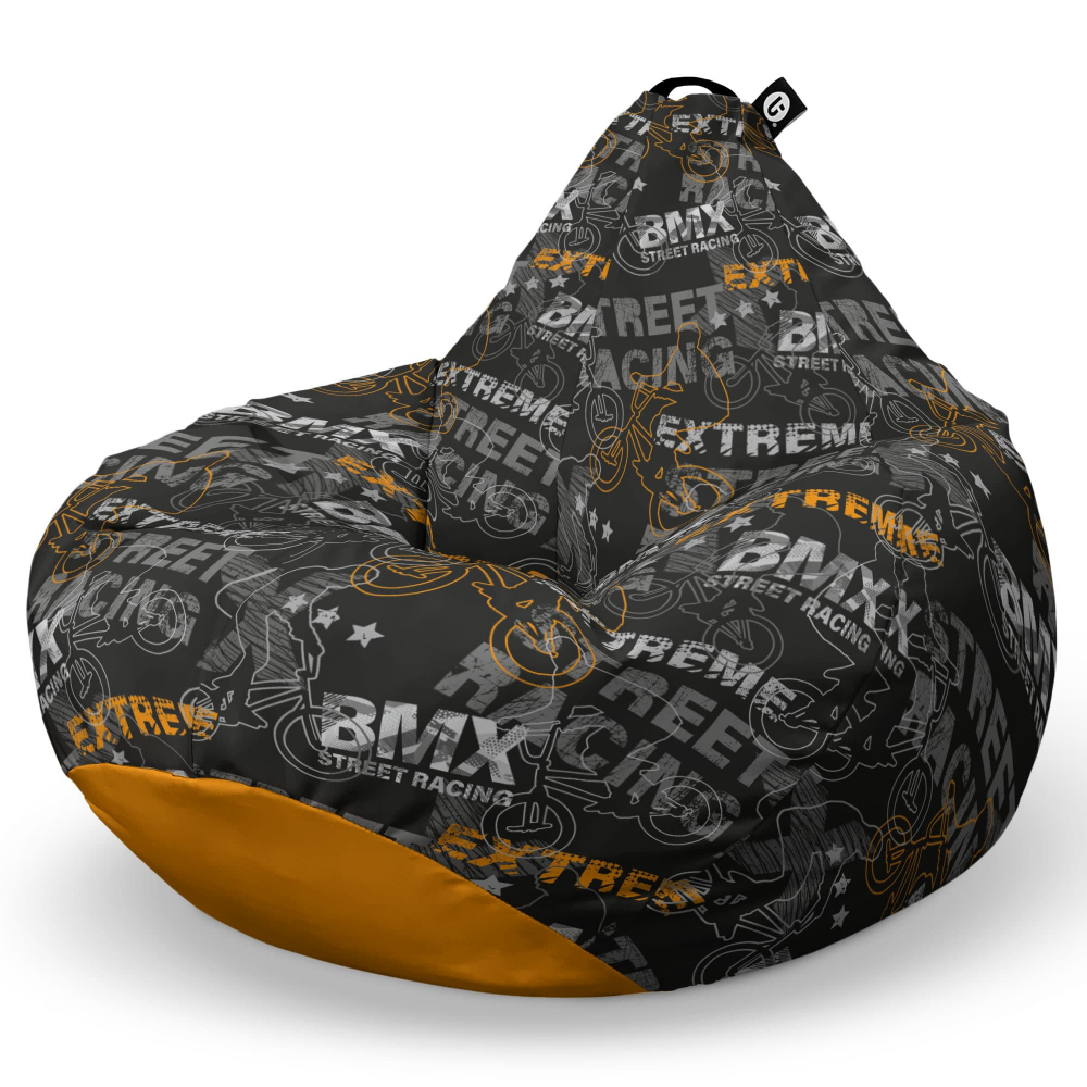 Fotoliu Puf Bean Bag Para XL Updeco - imagine 6