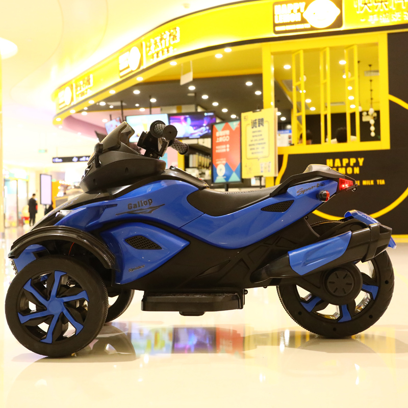 Motocicleta Electrica Nichiduta Gallop 12V - imagine 3