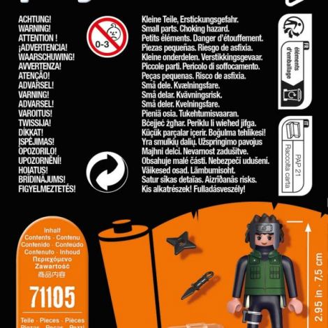 Playmobil Yamato - Figurină De Colecție - imagine 4
