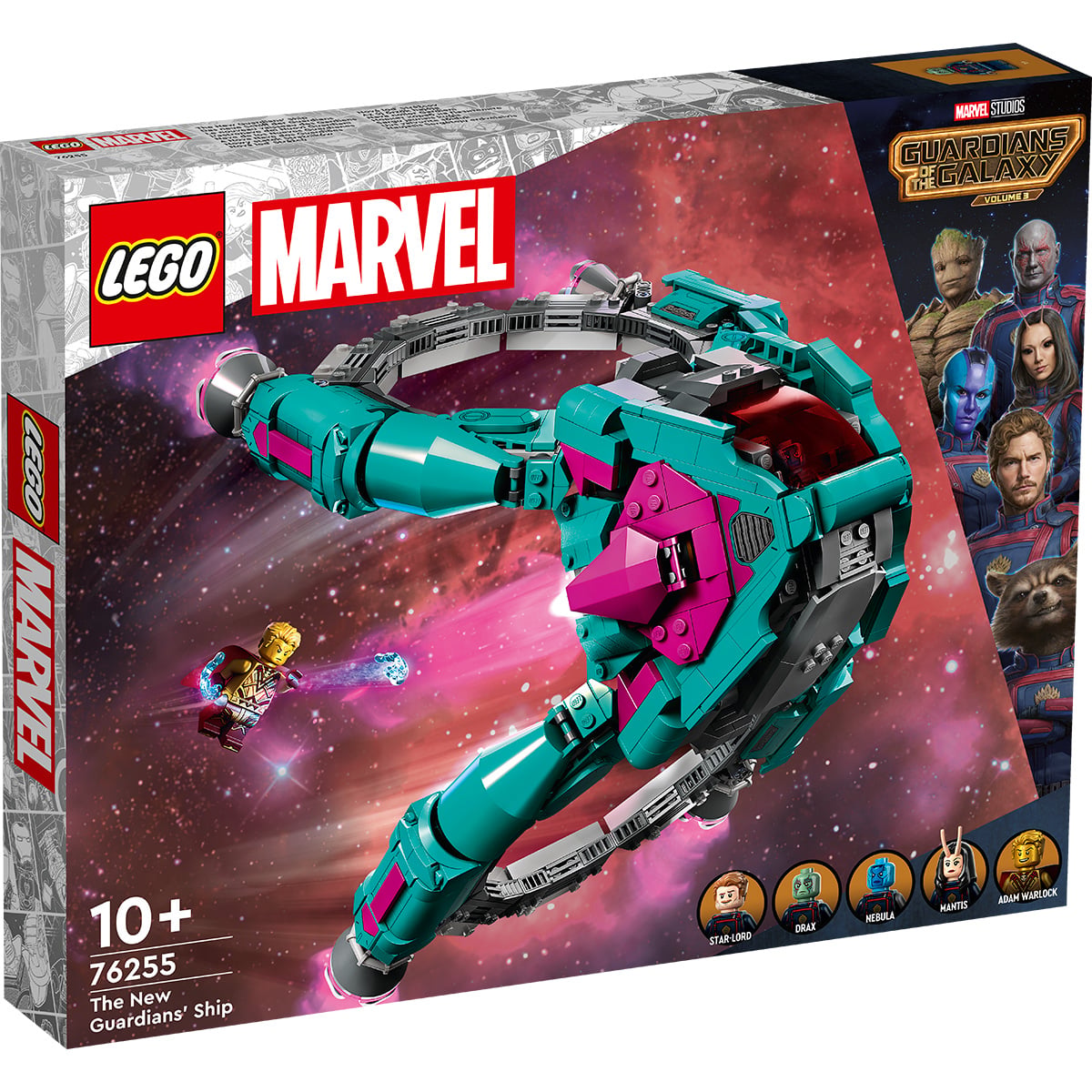 LEGO Nava noilor Gardieni 76255 | Set Constructie