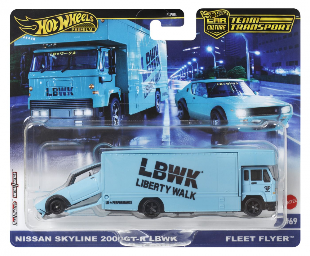 Mattel Hot Wheels Transportator Fleet Flyer 1:64