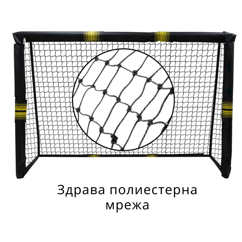 Poarta Fotbal Umbro Metal | Antrenament Perfect - imagine 2