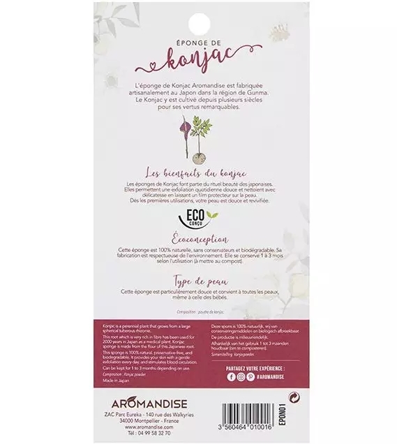 Burete Natural Konjac Alb Aromandise - imagine 3