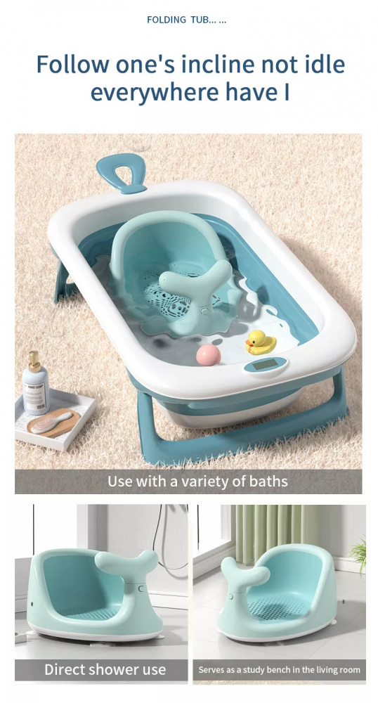 Scaun de baie Little Mom Green Whale, antiderapant - imagine 8